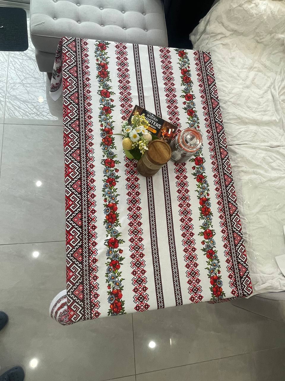 Королівський орнамент