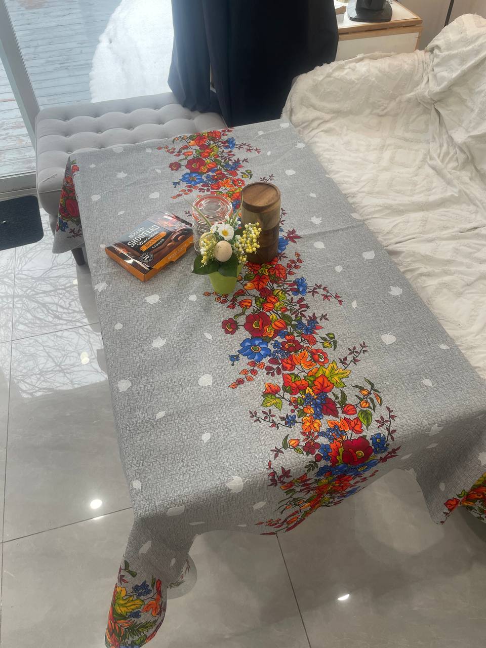 Золоті Поля