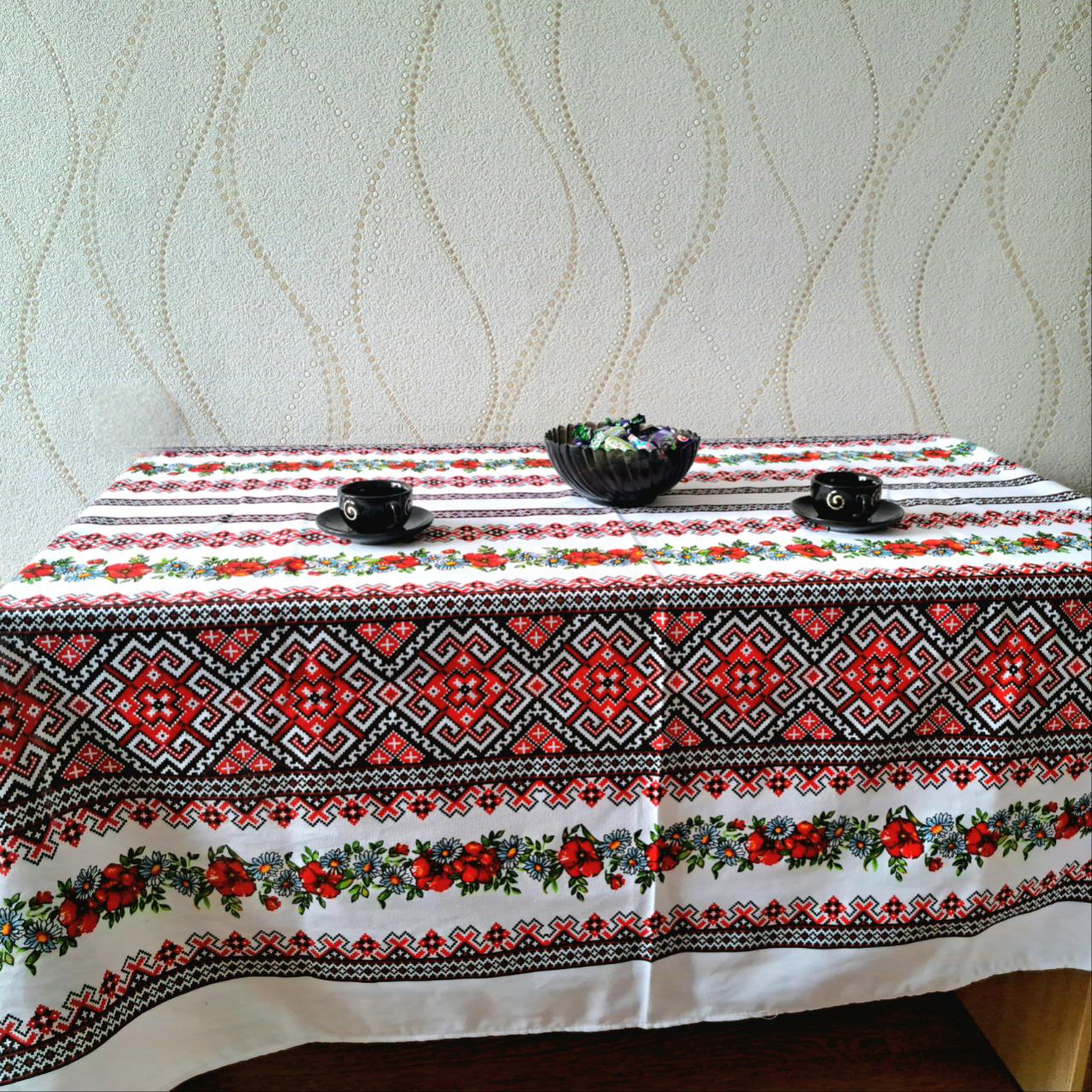 Королівський орнамент