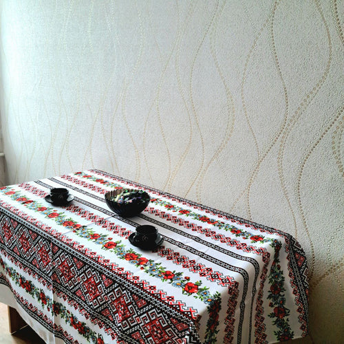 Королівський орнамент