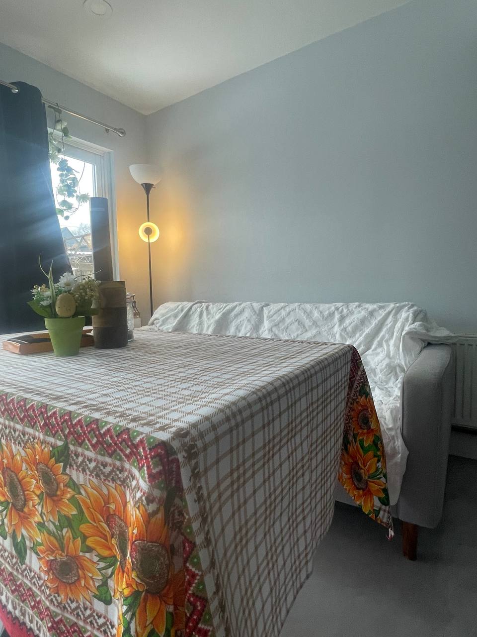 Осінній Соняшник