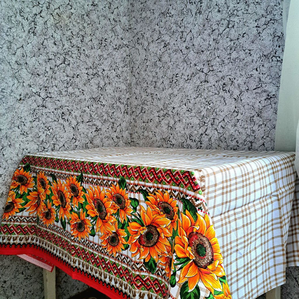 Осінній Соняшник