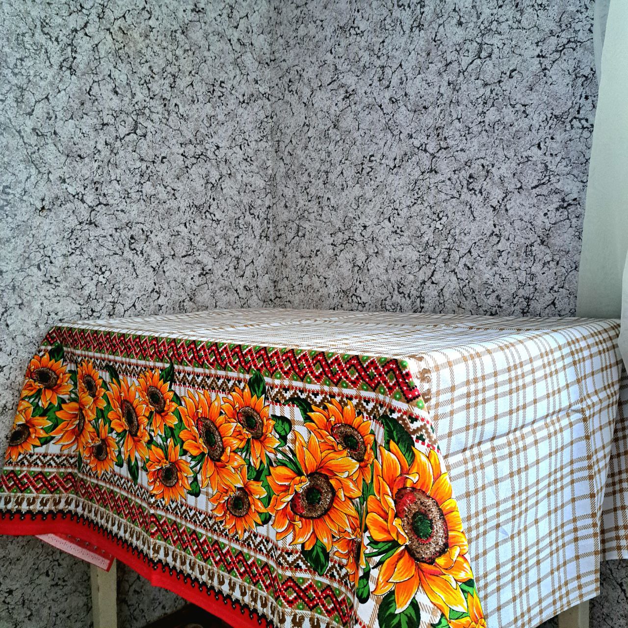 Осінній Соняшник