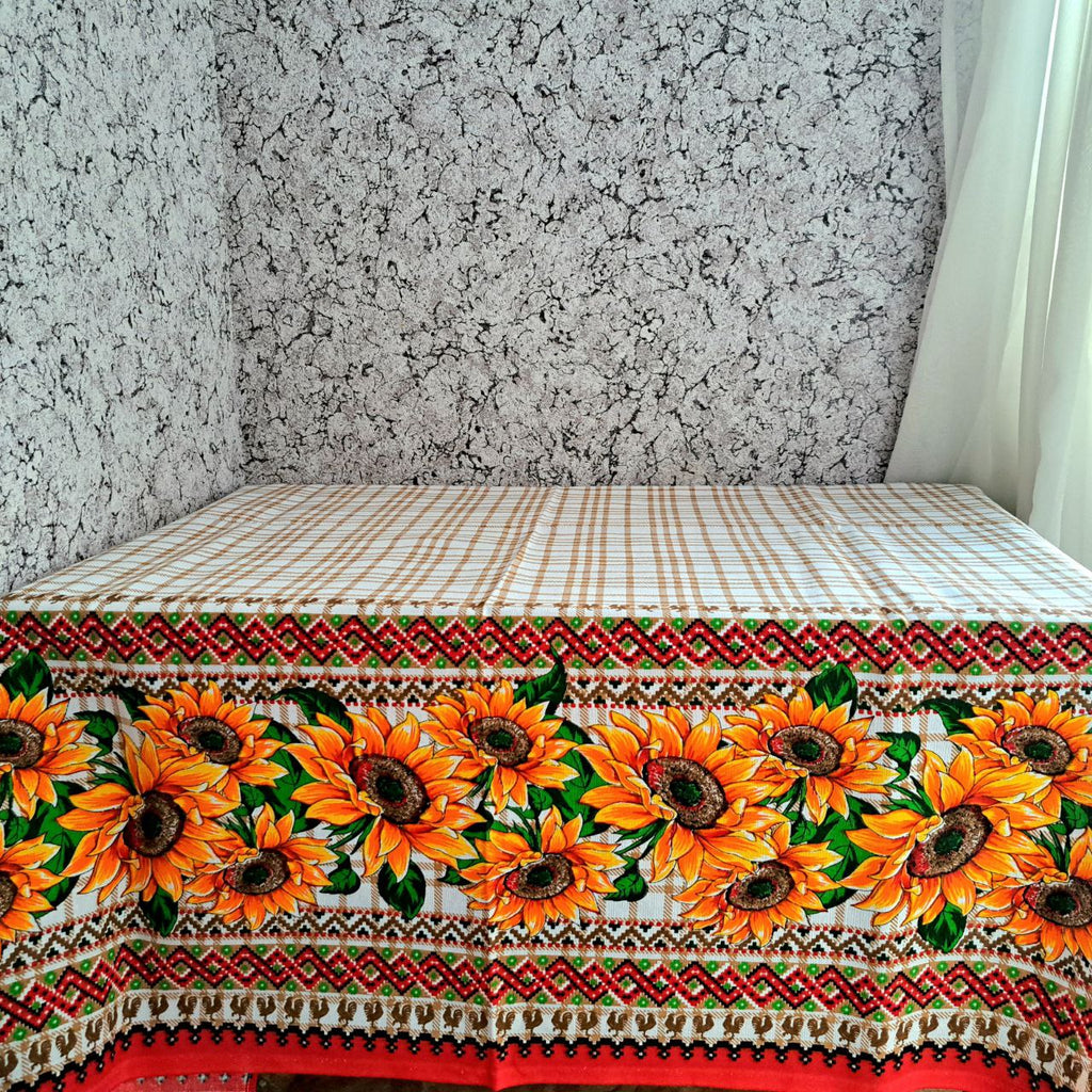 Осінній Соняшник